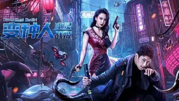 Zasłona do filmu "变种人：幽灵战姬" #193943