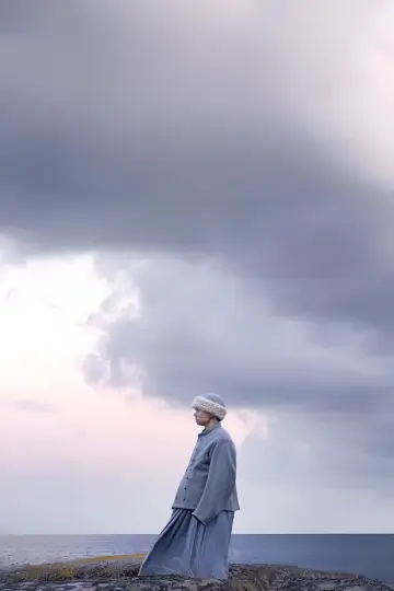 Plakat do filmu "Stormskärs Maja" #761882