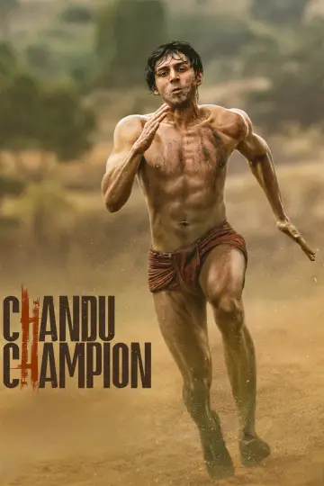 Plakat do filmu "चंदू चैंपियन" #745814
