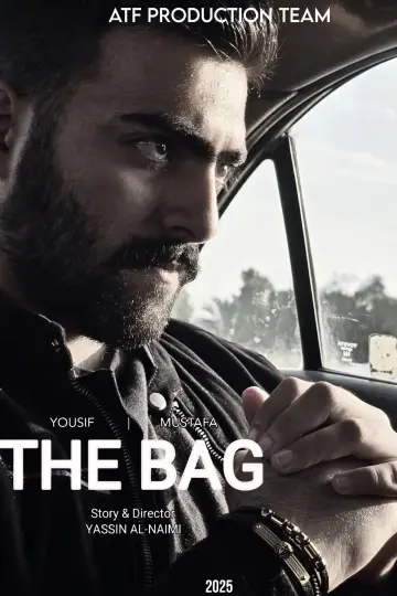 Plakat do filmu "The Bag" #1051319