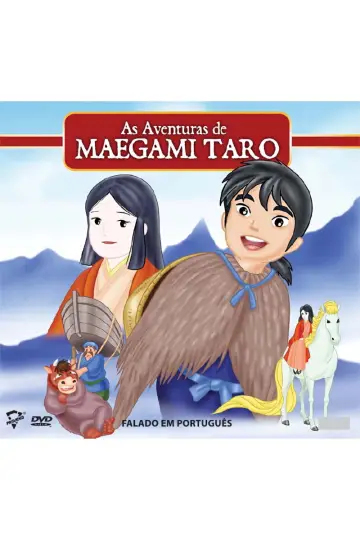 まえがみ太郎 plakat