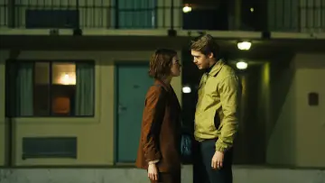 Zasłona do filmu "Rodzaje życzliwości" #591098