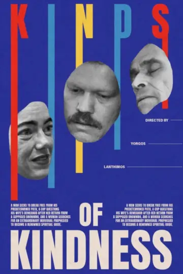 Plakat do filmu "Rodzaje życzliwości" #781224