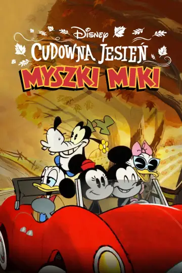 Plakat do filmu "Cudowna jesień Myszki Miki" #1651286