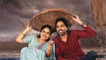 Zasłona do filmu "జెట్టి" #1158496