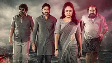 జెట్టి