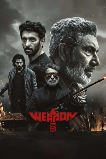 Plakat do filmu "வெப்பன்" #1121485