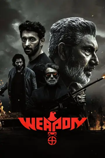 Plakat do filmu "வெப்பன்" #1121488