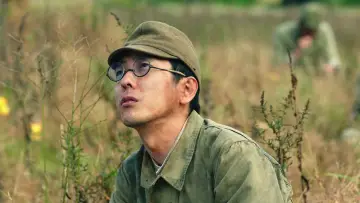 Zasłona do filmu "ラーゲリより愛を込めて" #1046052