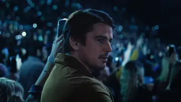 Zasłona do filmu "Pułapka" #561602