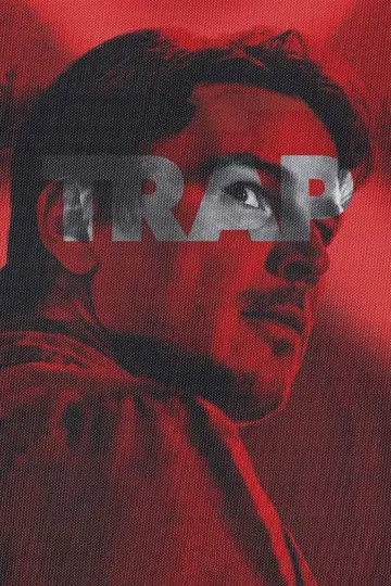 Plakat do filmu "Pułapka" #561849