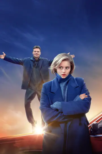 Танцуй, Селёдка!