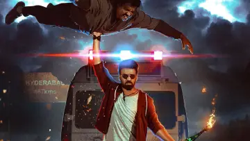 Zasłona do filmu "ధీర" #350818