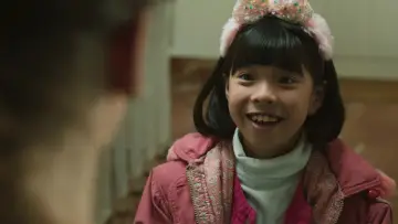 Zasłona do filmu "Chinki" #339834