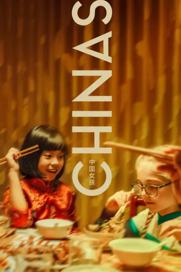 Plakat do filmu "Chinki" #339836