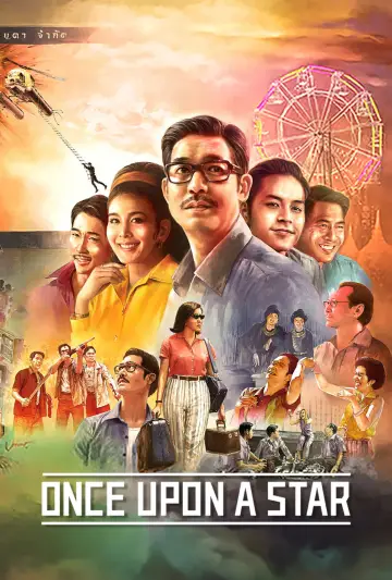 Plakat do filmu "Blask dawnej gwiazdy" #1028588
