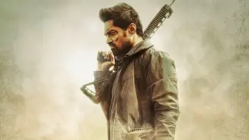 Zasłona do filmu "అమిగోస్" #314252