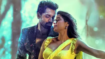 Zasłona do filmu "అమిగోస్" #314255