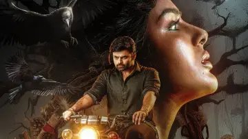 Zasłona do filmu "విరూపాక్ష" #415119