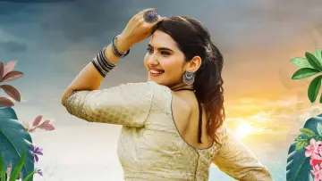 Zasłona do filmu "అతర్వ" #388070