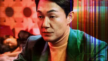 Zasłona do filmu "라방" #1521791