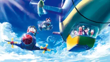 Zasłona do filmu "映画ドラえもん のび太と空の理想郷" #376706