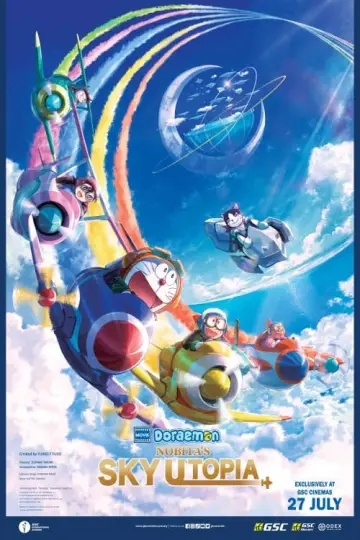 Plakat do filmu "映画ドラえもん のび太と空の理想郷" #82697