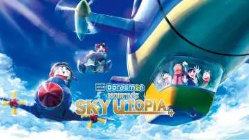 Zasłona do filmu "映画ドラえもん のび太と空の理想郷" #937123