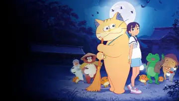 Zasłona do filmu "Anzu. Kot-duch" #538292
