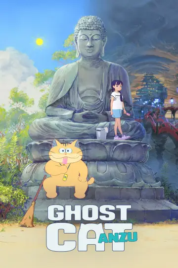 Plakat do filmu "Anzu. Kot-duch" #538307