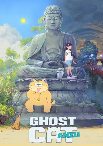 Plakat do filmu "Anzu. Kot-duch" #538309