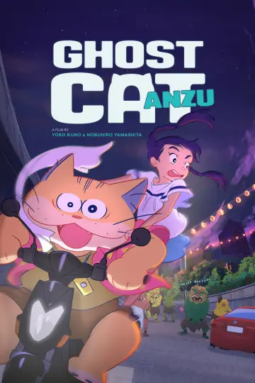 Plakat do filmu "Anzu. Kot-duch" #538313