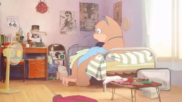 Anzu. Kot-duch