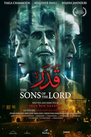 قدر plakat