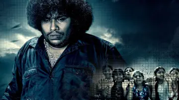 Zasłona do filmu "Repeat ஷு" #730511