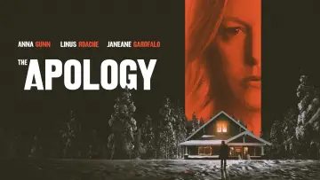 Zasłona do filmu "Święta, nie w Święta" #1134099