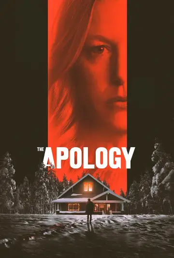 Plakat do filmu "Święta, nie w Święta" #1134105