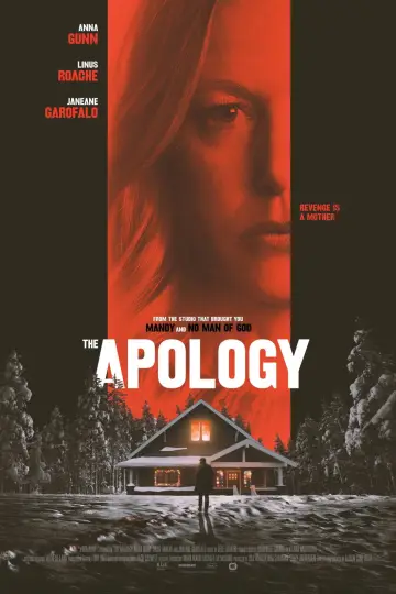 Plakat do filmu "Święta, nie w Święta" #1134106