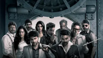 Zasłona do filmu "జీబ్రా" #885441