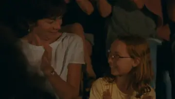 Zasłona do filmu "Planeta Janet" #684215