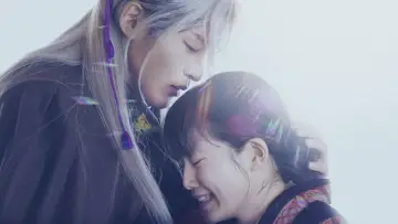 Zasłona do filmu "わたしの幸せな結婚" #408060