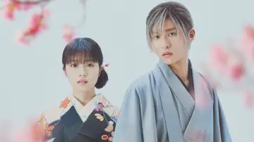 Zasłona do filmu "わたしの幸せな結婚" #408061