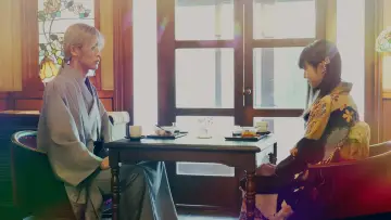 Zasłona do filmu "わたしの幸せな結婚" #408062