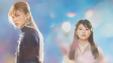 Zasłona do filmu "わたしの幸せな結婚" #408063