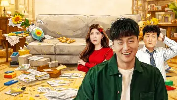 미스매치