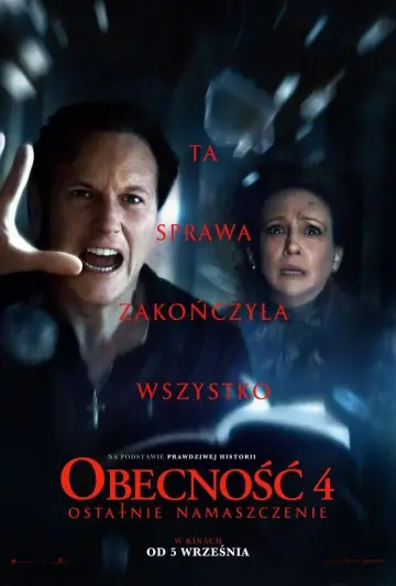 Plakat do filmu "Obecność 4: Ostatnie namaszczenie" #545992