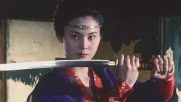 Zasłona do filmu "美女奉行 おんな牢秘抄II" #830708