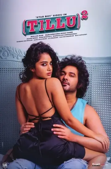 Plakat do filmu "(టిల్లు)²" #464335
