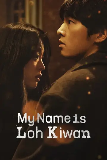 Plakat do filmu "Nazywam się Loh Kiwan" #651052
