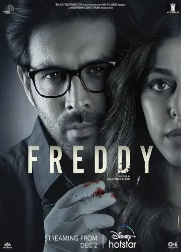 Plakat do filmu "Freddy" #483633